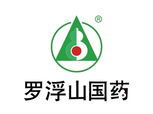 广东罗浮山药业有限公司